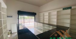 FOR SALE | Kabanana Shopping Centre With 8 Stores