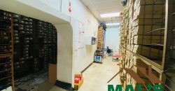FOR SALE | Town Center Bata Building